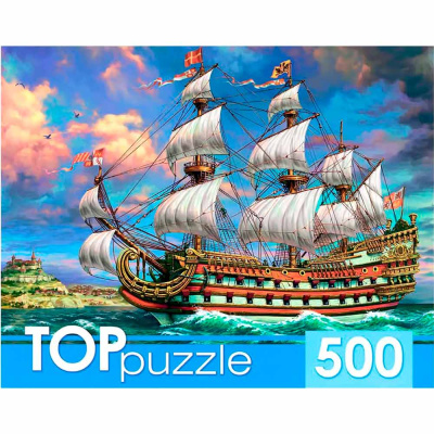 Пазлы Парусник в море TOPpuzzle 500 элементов Рыжий кот ХТП500-6831  1